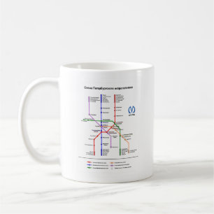 St- Petersburguntergrundbahn Kaffeetasse