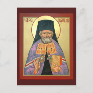 St. Raphael of Brooklyn Prayer Card Postkarte
