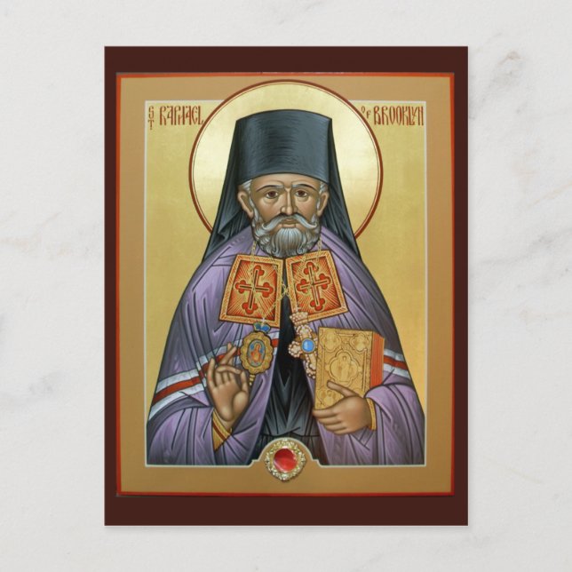 St. Raphael of Brooklyn Prayer Card Postkarte (Vorderseite)