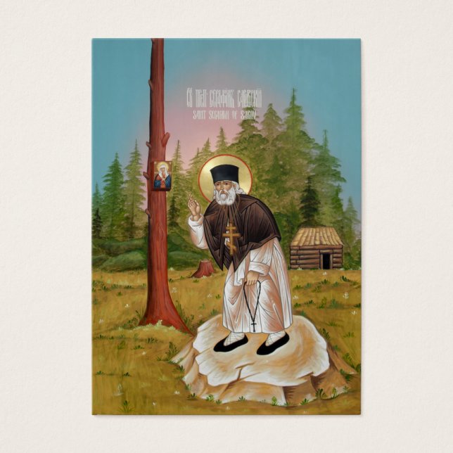 St. Seraphim von Sarov Mini Gebetskarte (Vorderseite)