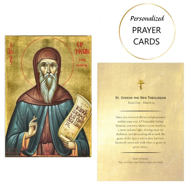 St. Symeon The New Theologian Prayer Card Platzkarte (Von Creator hochgeladen)