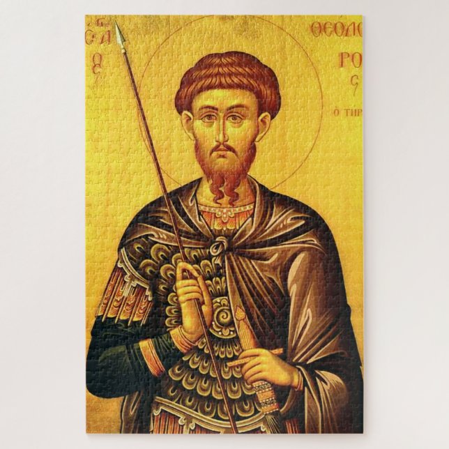 St. Theodore Tiron-Orthodoxe Ikone Puzzle (Vertikal)