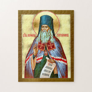 St. Theophan, das orthodoxe Christliche Symbol der Puzzle