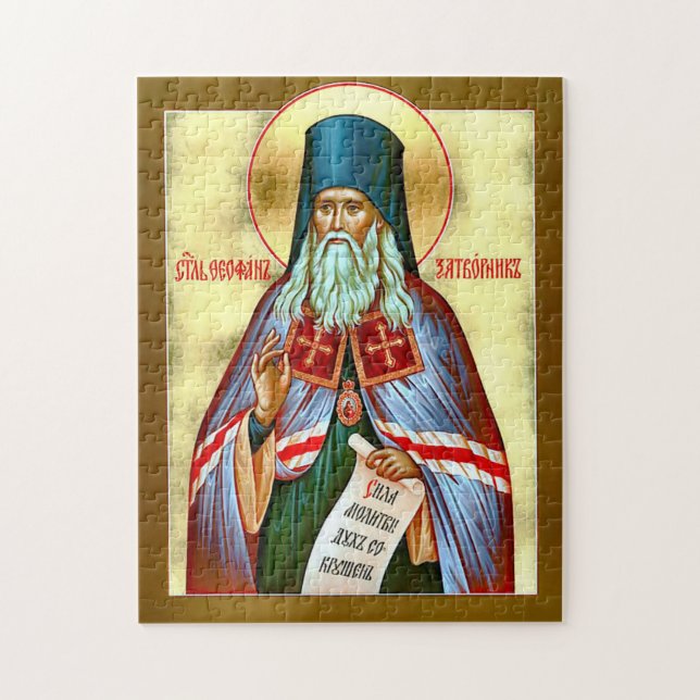 St. Theophan, das orthodoxe Christliche Symbol der Puzzle (Vertikal)