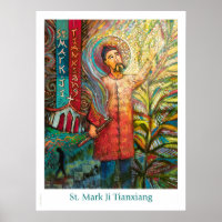 St. Tianxiang Katholisches Klassenposter