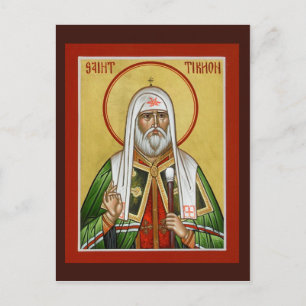 St. Tikhon Prayer Card Postkarte