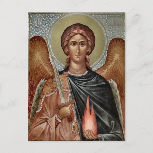 St. Uriel Archangel Orthodox Christian Icon Postkarte (Vorderseite)