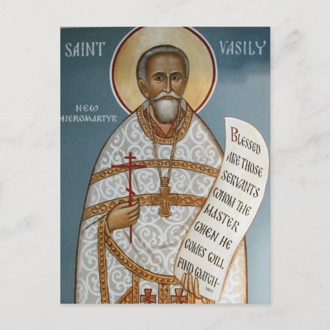 St. Vasily Martysz Orthodox Christliches Symbol Postkarte (Vorderseite)