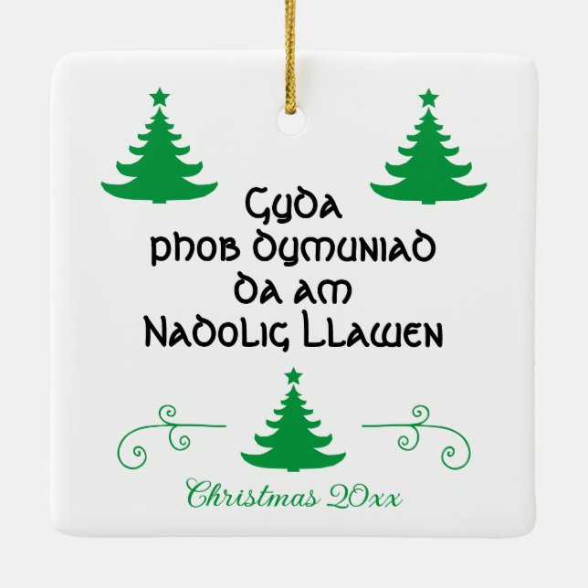 St. Winifred of Wales (P 002; Walisisch) Keramikornament (Rückseite)