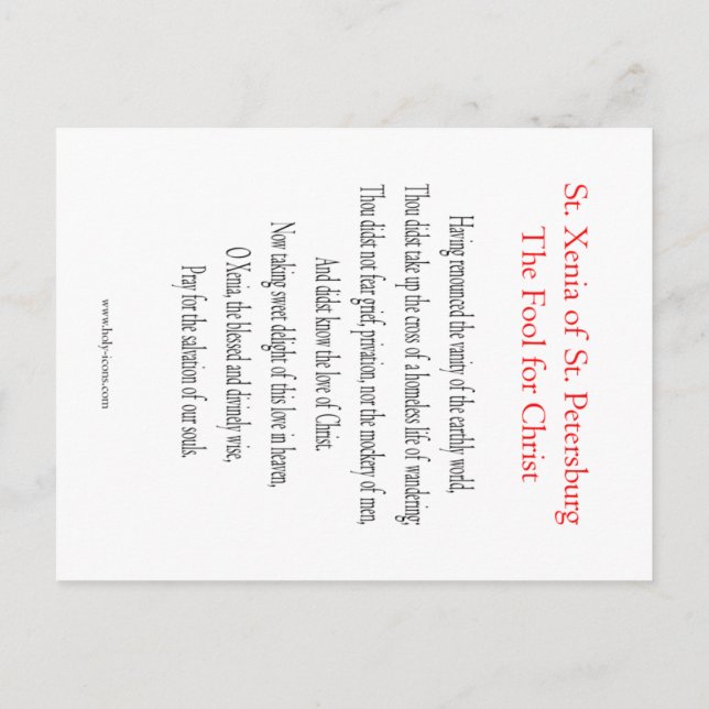 St. Xenia Prayer Card Postkarte (Rückseite)