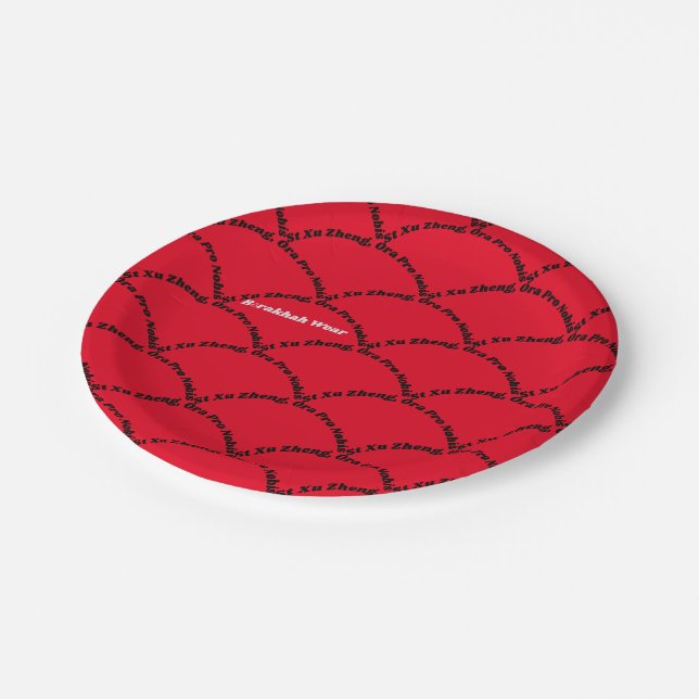 St Xu Zheng Paper Tellers Pappteller (Schrägansicht)