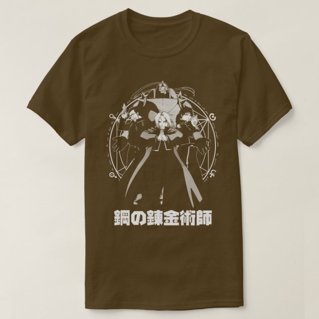Staat Alchemists weiß T-Shirt (Design vorne)