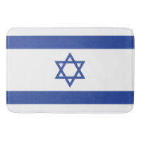 Staat der israelischen Flagge, Stern des jüdischen