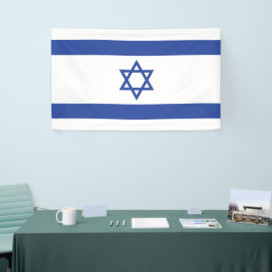 Staat der israelischen Flagge, Stern des jüdischen Banner