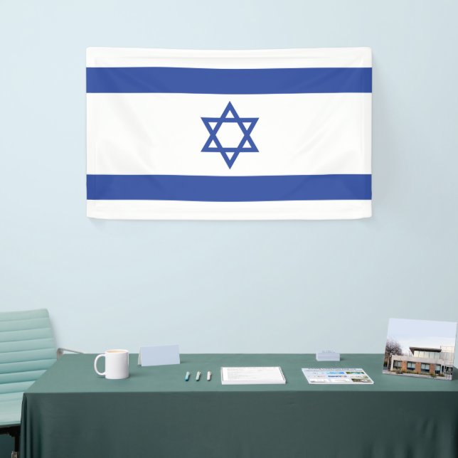 Staat der israelischen Flagge, Stern des jüdischen Banner (Messeveranstaltung)