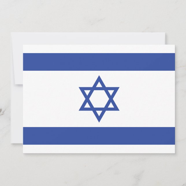 Staat der israelischen Flagge, Stern des jüdischen Einladung (Vorderseite)