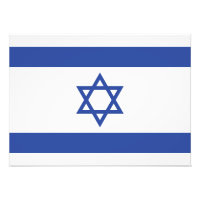Staat der israelischen Flagge, Stern des jüdischen