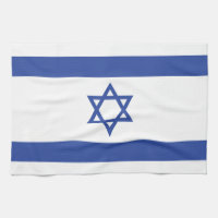 Staat der israelischen Flagge, Stern des jüdischen
