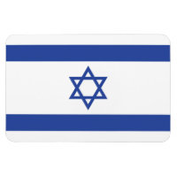 Staat der israelischen Flagge, Stern des jüdischen