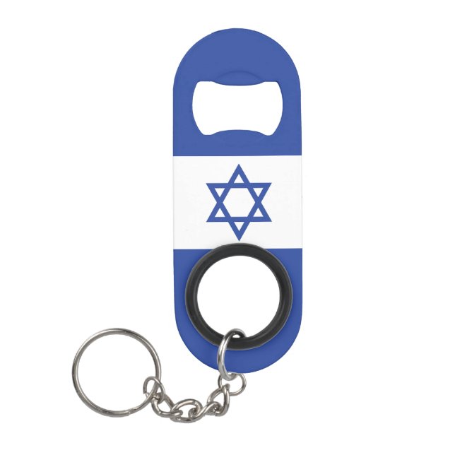 Staat der israelischen Flagge, Stern des jüdischen Mini Flaschenöffner (Vorderseite)