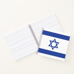 Staat der israelischen Flagge, Stern des jüdischen Notizbuch