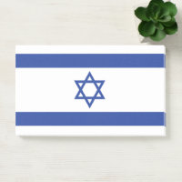 Staat der israelischen Flagge, Stern des jüdischen