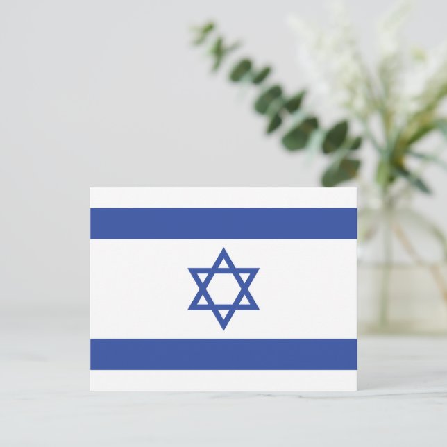 Staat der israelischen Flagge, Stern des jüdischen Postkarte (Stehend Vorderseite)