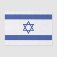 Staat der israelischen Flagge, Stern des jüdischen