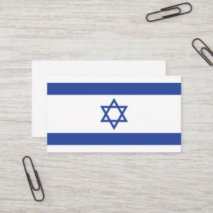 Staat der israelischen Flagge, Stern des jüdischen Visitenkarte