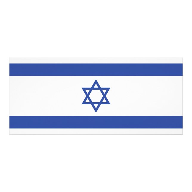 Staat der israelischen Flagge, Stern des jüdischen Werbekarte (Vorne)