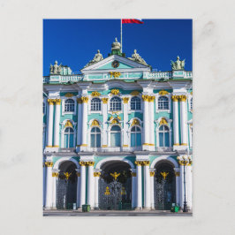 Staat Hermitage Museum St. Petersburg Russland Postkarte