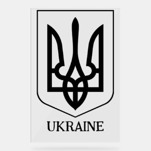 Staatscoat of Arms der Ukraine Minimalistische Kun Acrylschild