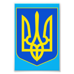 Staatsemblem der Ukraine Goldener Dreizack Fine Ar Fotodruck