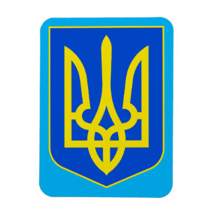 Staatsemblem der Ukraine Goldener Dreizack Fine Ar Magnet