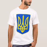 Staatsemblem der Ukraine Goldener Dreizack Fine Ar