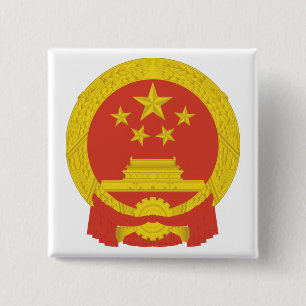 Staatsemblem der Volksrepublik China Button