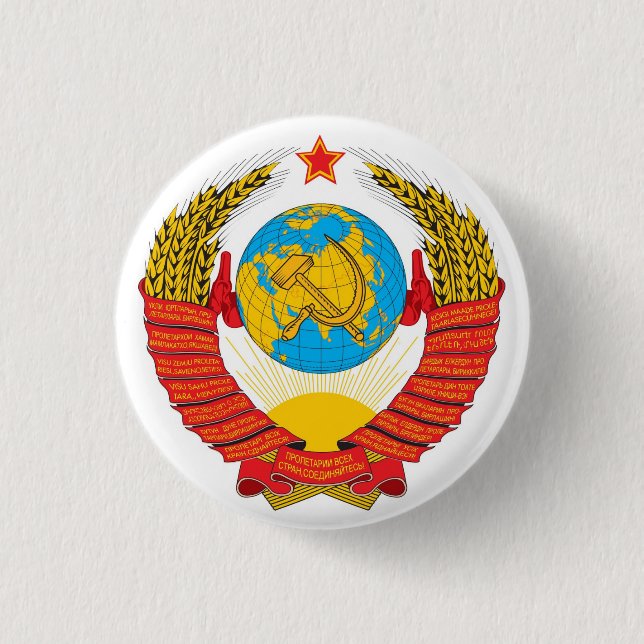 Staatswappen der Sowjetunion Button (Vorderseite)