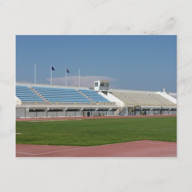 Stadion Kos Postkarte (Vorderseite)