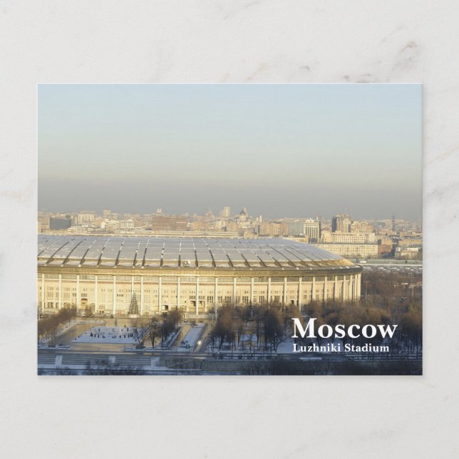 Stadium Postkarte (Vorderseite)