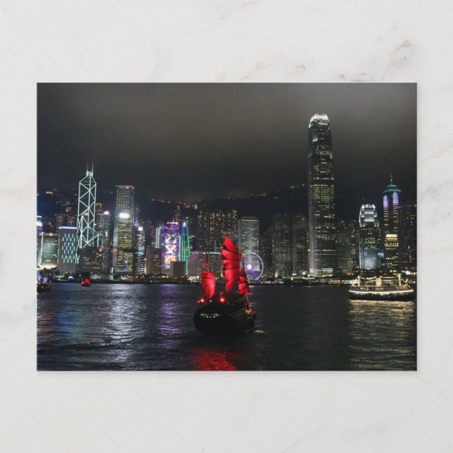 Stadt Hongkong Postkarte (Vorderseite)