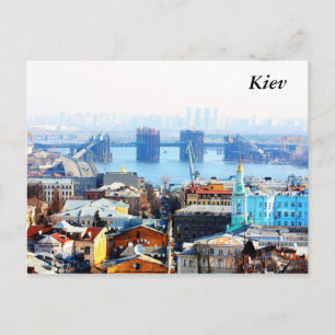 Stadt Kiew, Kiew Postkarte