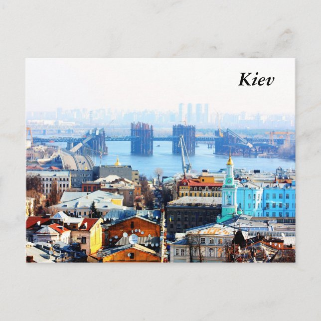Stadt Kiew Postkarte (Vorderseite)