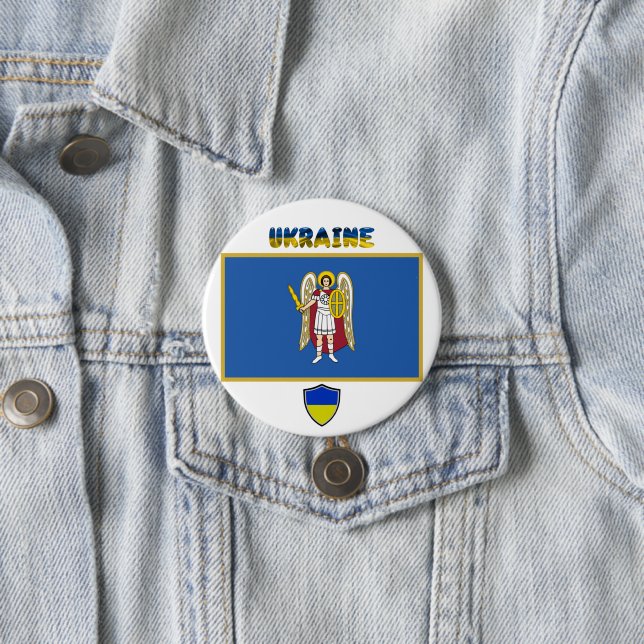 Stadt Kiew und ukrainische Flagge Button (Beispiel)