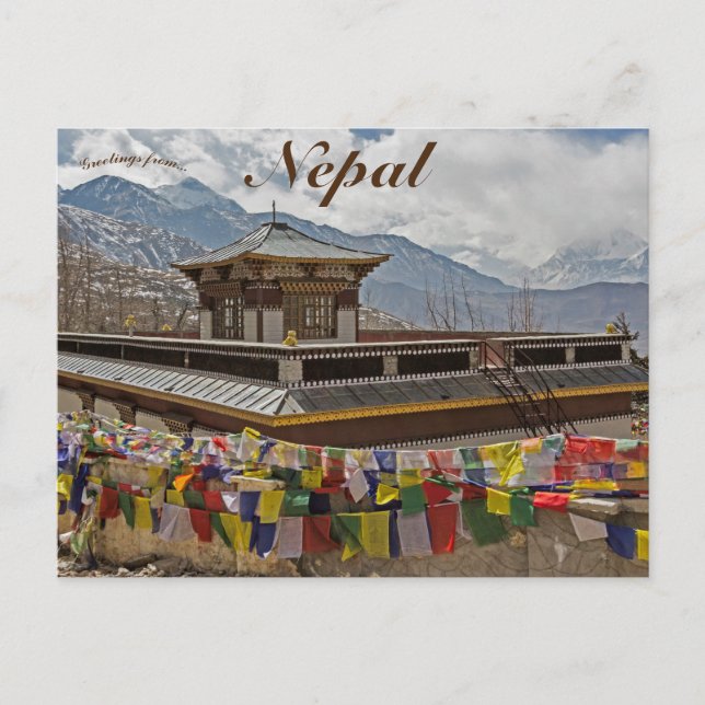 Stadt Muktinath Annapurna Region Nepal Postkarte (Vorderseite)