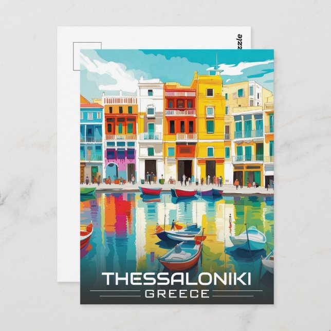 Stadt Thessaloniki, griechischer Bezirk Ladadika Postkarte (Vorne/Hinten)