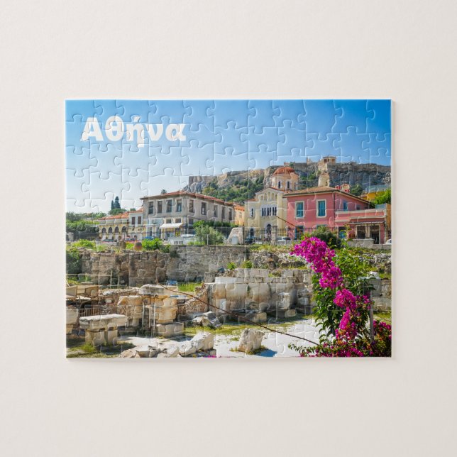 Stadt von Athen, Griechenland Puzzle (Horizontal)