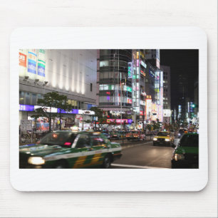 Stadtbesichtigung von Tokio Mousepad
