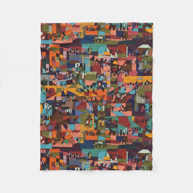 Städte in Äthiopien Fleecedecke (Vorderseite)