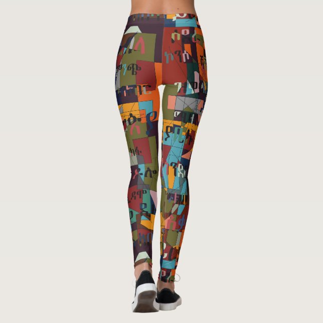 Städte in Äthiopien Leggings (Rückseite)