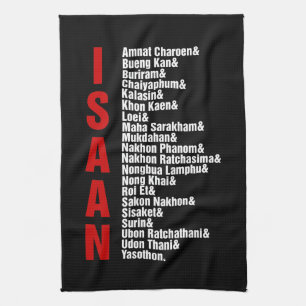 Städte in Isaan, Thailand Geschirrtuch